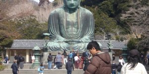 Kamakura