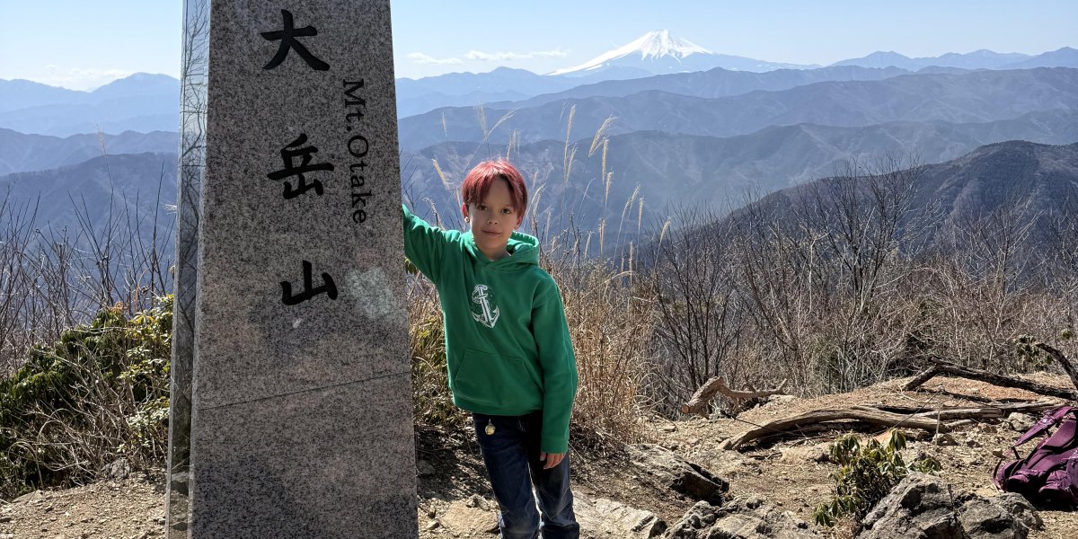 Ar menez mitake